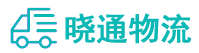 长沙到景宁畲族自治县物流公司